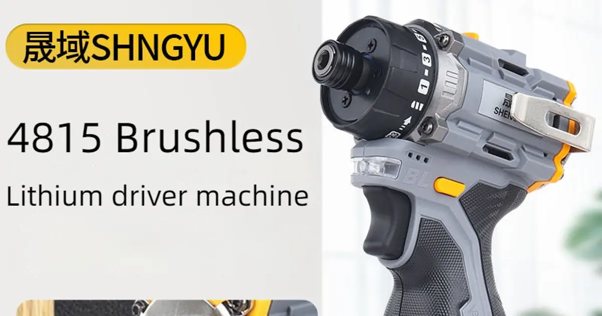 Wadfow 21V Cordless Brushless Impact Drill Review: Budget Pro Pick for 2026